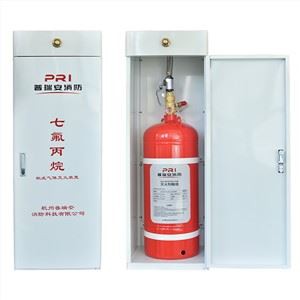 70-Liter-Kabinett-Typ Total Flood FM200 Feuerlöschsystem